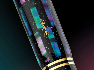 Pelikan M1000 Raden Black Infinity Füllfederhalter, LE, 825979