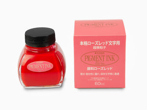 Platinum Tintenfass, 60ml. Rot, Pigmenttinte